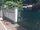 Land for sale in rajagiriya kalapaluwawa