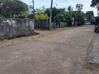 Land For Sale in Rajagiriya | Kalapaluwawa