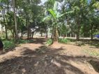 Land for Sale in Rajasinghe Mawatha,malabe -(ls2000)