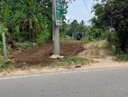 Land for Sale in Rambukkana