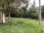 Land for Sale in Ranala - Habarakada Athurugiriya Homagama UC