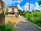 Land for Sale in Ranala / Kk 16140