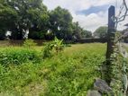Land For Sale In Ranawakawatta road, Thalawathugoda - 3274U