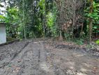 Land for Sale in Ranawana,katugasthota