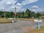 Land for Sale in Ranmuthugala