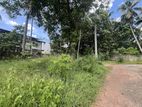 Land for Sale in Ranmuthugala, Kadawatha(LA-GAMKD-239)