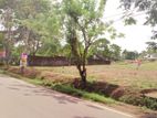 Land for Sale in Rathgama