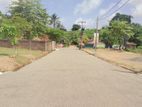 Land for Sale in Rathgama