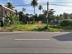 Land for Sale in Rathgama, Galle