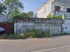 Land for Sale in Rathmalan