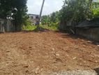 Land for Sale in Rathmalana, Borupana