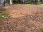 Land for Sale in Rathmalana