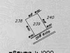 Land for sale in Rathmalana