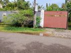 Land for sale in Rathmalana
