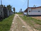 Land for sale in Rathmalana