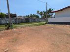 Land for sale in Rathmalana