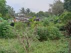 Land for Sale in Ratmalana