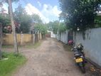 Land for Sale in Rathmaldeniya Rd, Pannipitiya