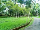 Land for sale in Rathnapura
