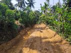 Land for sale in Rathnapura
