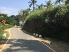 Land for sale in Rathnapura