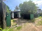 Land for Sale in Ratmalana Aththidiya Road