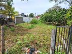 Land for Sale in Ratmalana