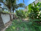 Land for Sale in Ratmalana