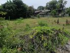 Land for sale in ratmalana