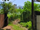 Land for Sale in Ratmalana - Gamini Lane