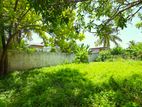 Land for Sale in Ratmalana (rahula Mw)