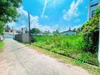 Land for Sale in Ratmalana - Raja Mawatha