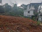 Land for Sale in Ratnapura, Batuhena