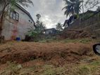 Land for Sale in Ratnapura