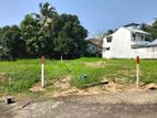 Land for Sale In Ratnapura New Town