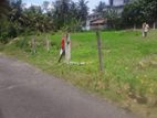 Land for Sale In Ratnapura, New Town