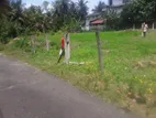 Land for Sale In Ratnapura, New Town