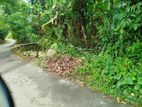 Land for Sale in Ratnapura Pussella