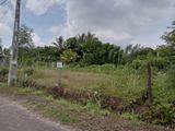 Land for Sale in Rerukana, Bandaragama.