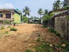Land for Sale in Residential Area - Galle