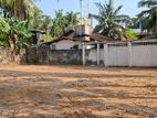 Land for Sale in Residential Area Nugegoda