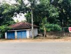 Land for Sale in Ridigama – Kurunegala (Facing Matale Main Road)
