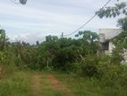 Land for Sale in Rigama Bandaragma