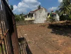 Land for Sale in Rilaulla Kandana