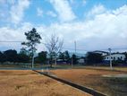Land for Sale in රත්නපුර