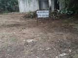 Land for Sale in Rukmale