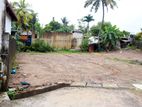 Land for Sale in Rukmalgama