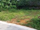 Land for Sale in Rukmalgama