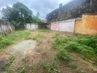 Land for sale in Rukmalgama Pannipitiya