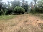 Land for sale in sandun uyana, mattegoda kottawa